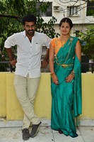 Oka Radha Mugguru Krishnulu Movie Audio Launch